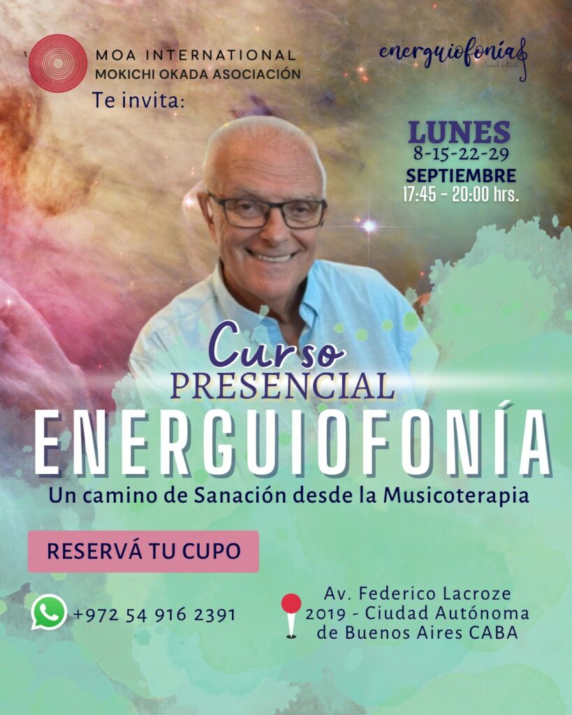 energuiofonia
