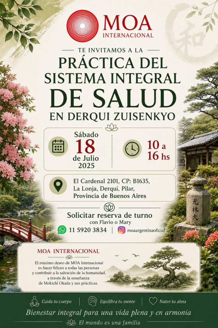Practica del sistema integral de salud